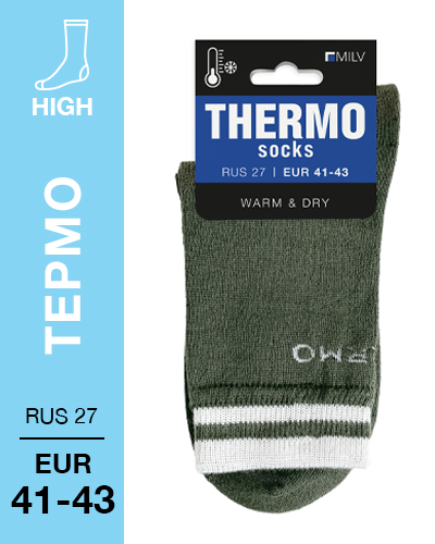 203 High. Носки мужские Термо. RUS 27/EUR 41-43 (зеленые)