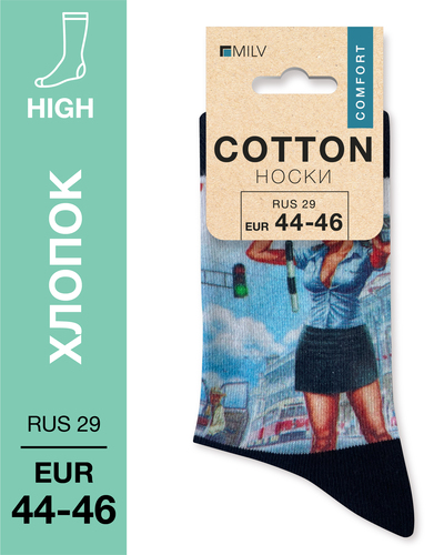 104 High. Носки Хлопок. B 22 RUS 29/EUR 44-46
