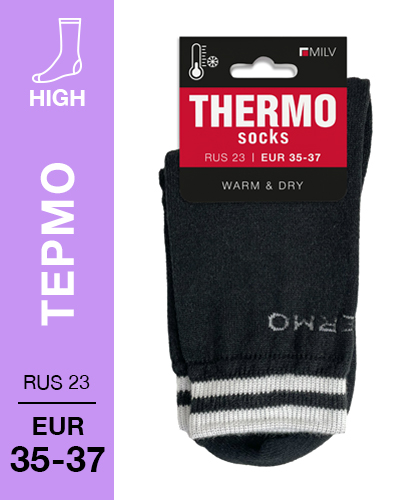 203 High. Носки мужские Термо. RUS 23/EUR 35-37 (черные)
