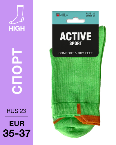 403 High. Носки Спорт. RUS 23/EUR 35-37 (зеленые)