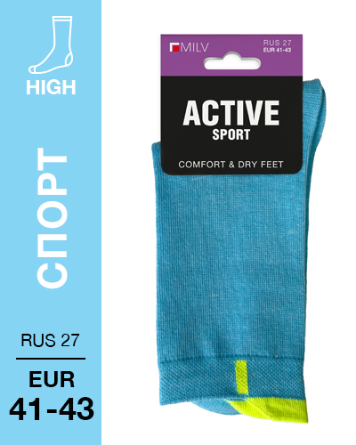 403 High. Носки Спорт. RUS 27/EUR 41-43 (голубые)