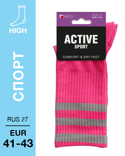 404 High. Носки Спорт. RUS 27/EUR 41-43 (розовые)