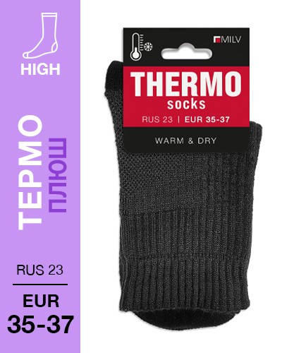 205 High. Носки Термо плюш. RUS 23/EUR 35-37 (черные)