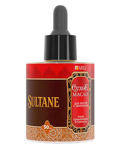 Сухое парфюмированное масло для ногтей с шиммером №6. 50 мл