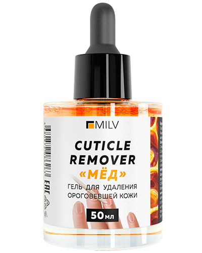 Средство для ногтей Кератогель щелочной "CUTICLE REMOVER "МЁД". 50 мл картинка