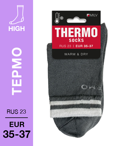 203 High. Носки мужские Термо. RUS 23/EUR 35-37 (серые)