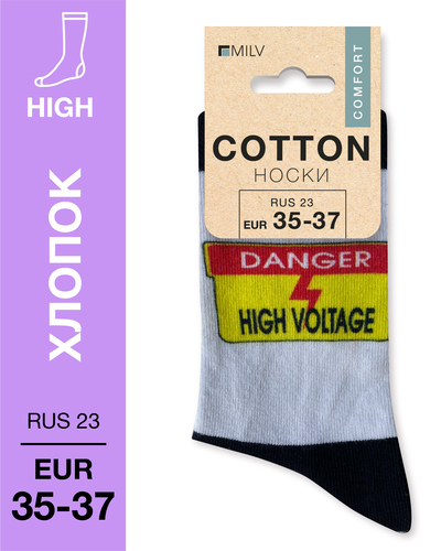 104 High. Носки Хлопок. B 15 RUS 23/EUR 35-37