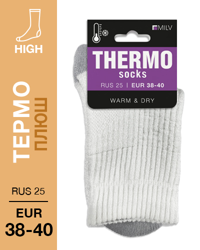 205 High. Носки Термо плюш. RUS 25/EUR 38-40 (бел\сер)