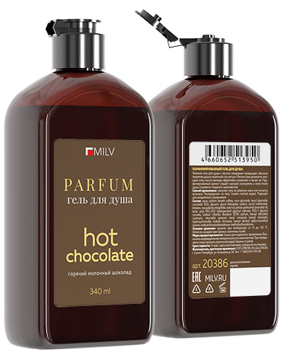 Парфюмированный гель для душа. HOT CHOCOLATE. 340 мл