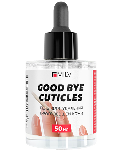 Средство для ногтей Кератогель щелочной "GOOD BYE CUTICLES". 50 мл картинка