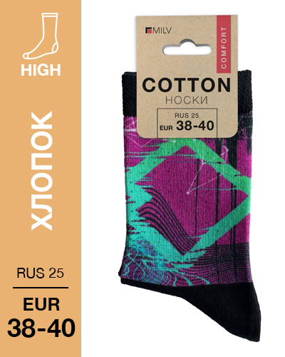 104 High. Носки Хлопок. B 13 RUS 25/EUR 38-40