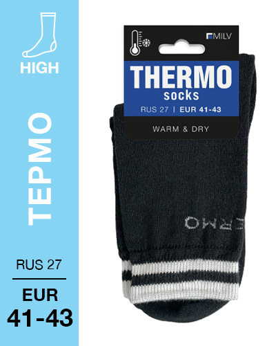 203 High. Носки мужские Термо. RUS 27/EUR 41-43 (черные)