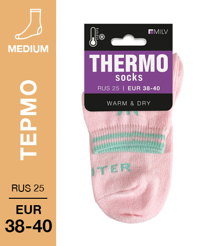 201 Medium. Носки женские Термо. RUS 25/EUR 38-40 (розовые)