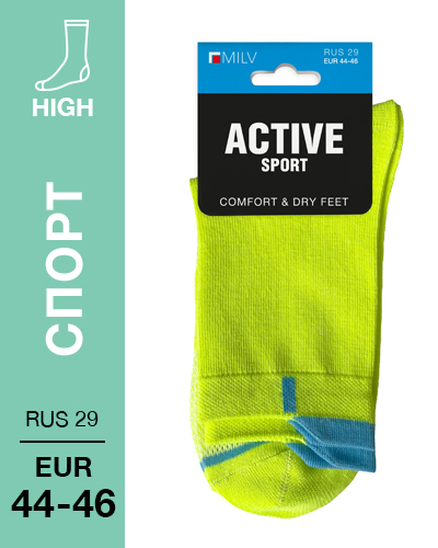 403 High. Носки Спорт. RUS 29/EUR 44-46 (желтые)