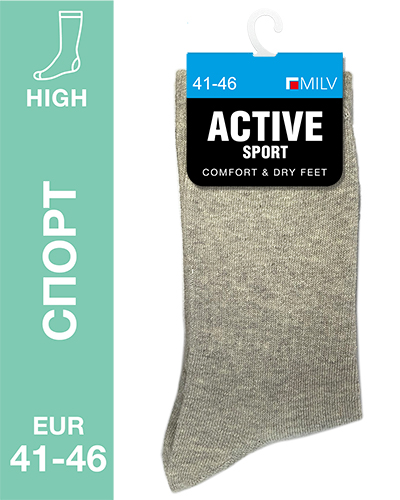 405 Sport High. Носки Спортивные Хлопок. EUR 41-46 (серые)