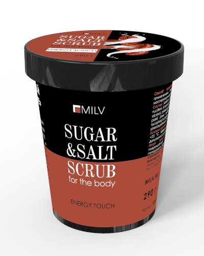 Сахарно-солевой скраб для тела «Кофе». 290 г