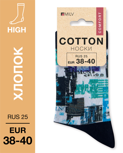 104 High. Носки Хлопок. J 30 RUS 25/EUR 38-40