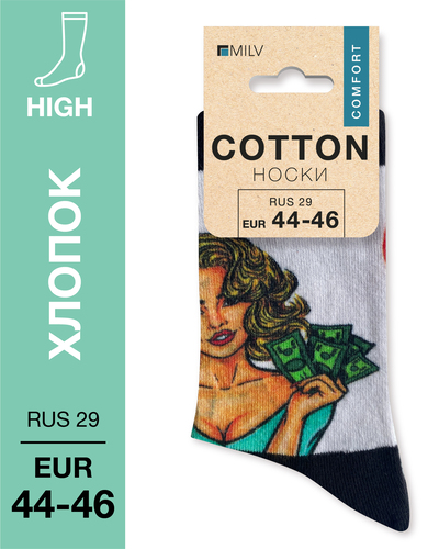 104 High. Носки Хлопок. B 17 RUS 29/EUR 44-46