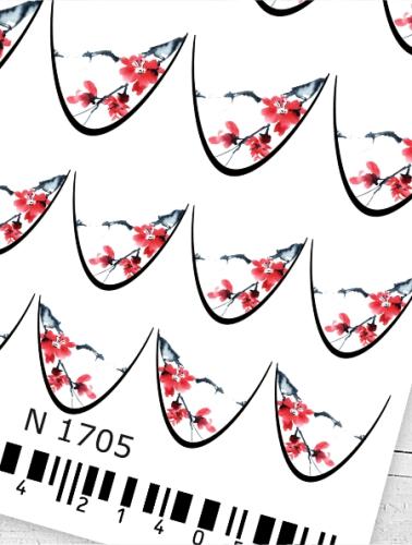 N 1705