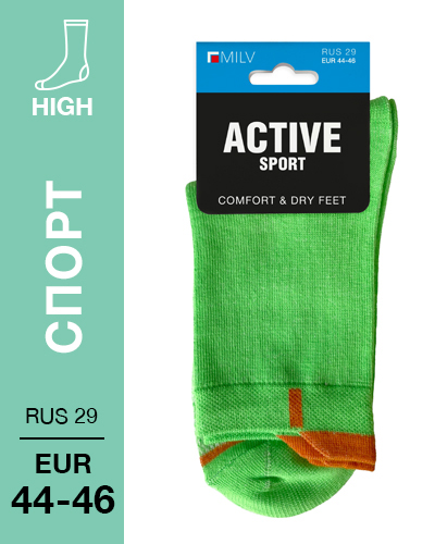 403 High. Носки Спорт. RUS 29/EUR 44-46 (зеленые)