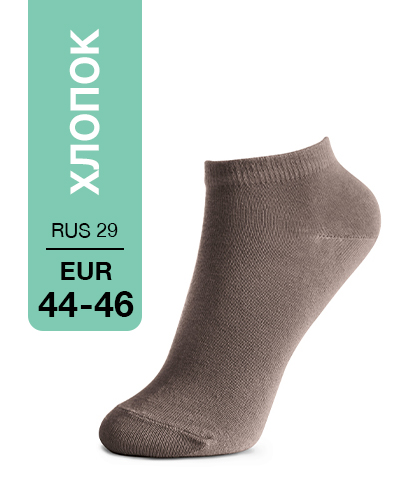 101 Mini. Носки Хлопок. RUS 29/EUR 44-46 (коричневые)