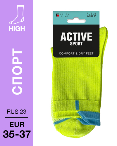 403 High. Носки Спорт. RUS 23/EUR 35-37 (желтые)
