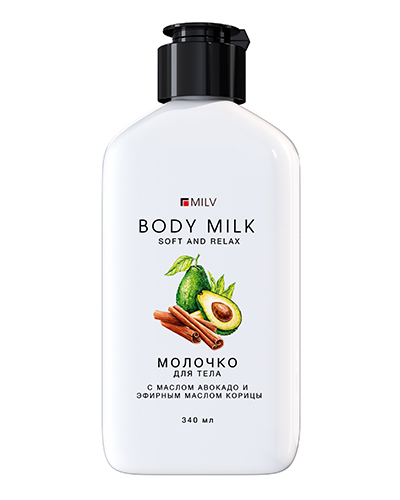 Молочко для тела с маслом авокадо. 340 мл