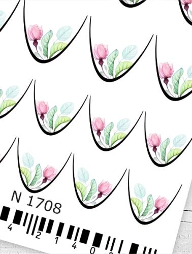 N 1708