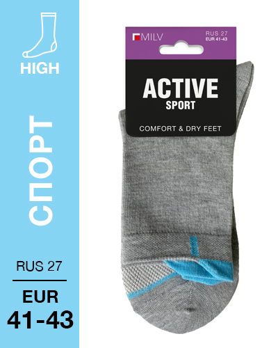 403 High. Носки Спорт. RUS 27/EUR 41-43 (серые)