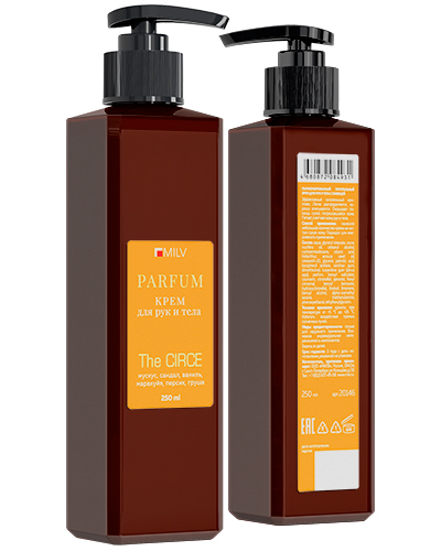Парфюмированный питательный крем для рук и тела с живицей. THE CIRCE. 250 мл