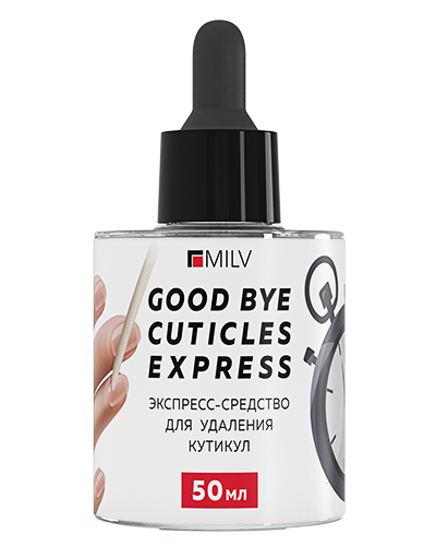 Кератогель щелочной EXPRESS "GOOD BYE CUTICLES". 50 мл