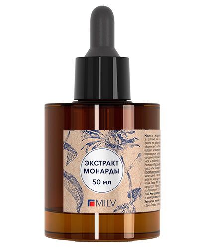 Масло с экстрактом монарды. 50 мл