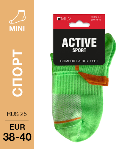 402 Mini. Носки Спорт. RUS 25/EUR 38-40 (зеленые)