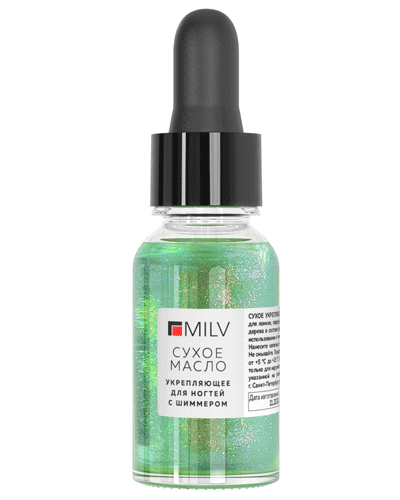 Средство для ногтей Сухое укрепляющее масло для ногтей с шиммером «FRUIT CARE». 15 мл картинка