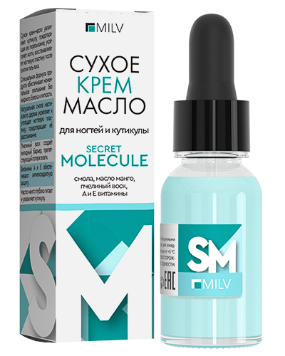 Средство для ногтей Сухое крем-масло для ногтей и кутикулы №15. 15 мл картинка