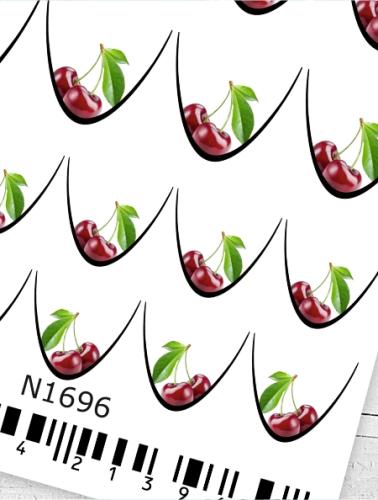 N 1696
