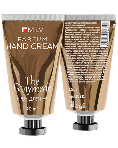 Парфюмированный питательный крем для рук и тела с живицей. Арт: 20211. 40 мл