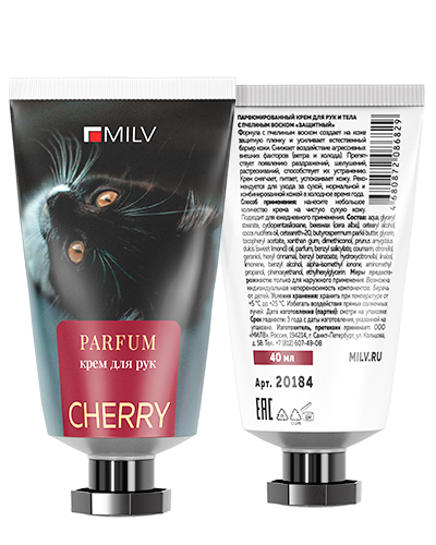 Парфюмированный крем для рук и тела с пчелиным воском "Защитный". Арт: 20184. 40 мл