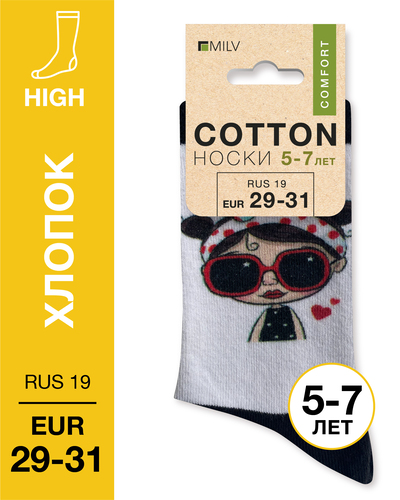 104 High. Носки детские Хлопок. J 24 RUS 19/EUR 29-31