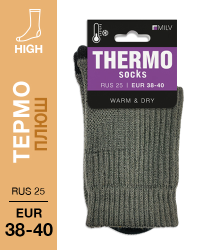205 High. Носки Термо плюш. RUS 25/EUR 38-40 (хакки\черн)
