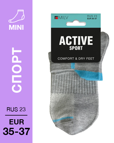 402 Mini. Носки Спорт. RUS 23/EUR 35-37 (серые)