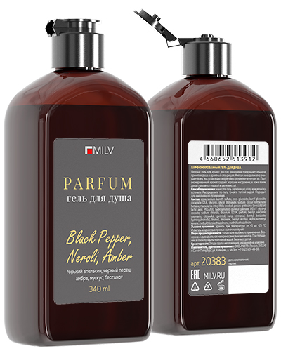 Парфюмированный гель для душа. BLACK PEPPER, NEROLI, AMBER. 340 мл