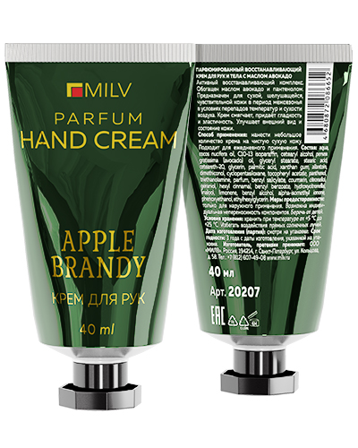 Парфюмированный восстанавливающий крем для рук и тела с маслом авокадо. Арт: 20207. 40 мл