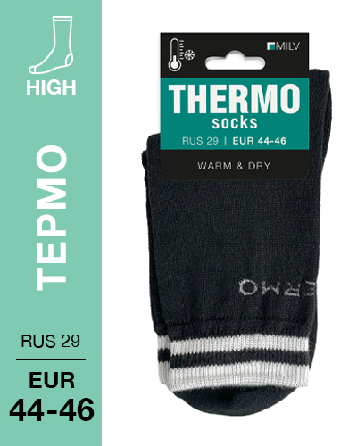 203 High. Носки мужские Термо. RUS 29/EUR 44-46 (черные)