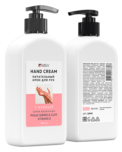 Питательный крем для рук с живицей. 340 мл