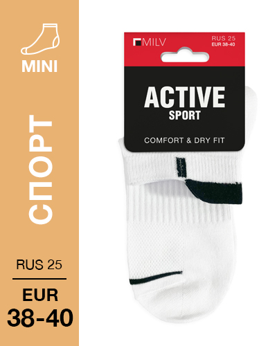 402 Mini. Носки Спорт. RUS 25/EUR 38-40 (белые)