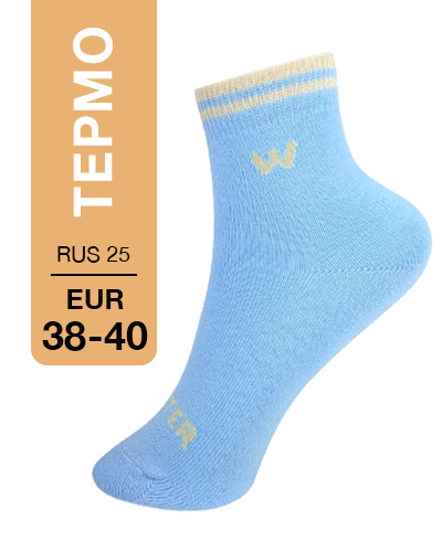 201 Medium. Носки женские Термо. RUS 25/EUR 38-40 (голубые)