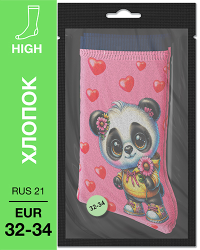 107 High. Носки детские Хлопок. K-21 RUS 21/EUR 32-34