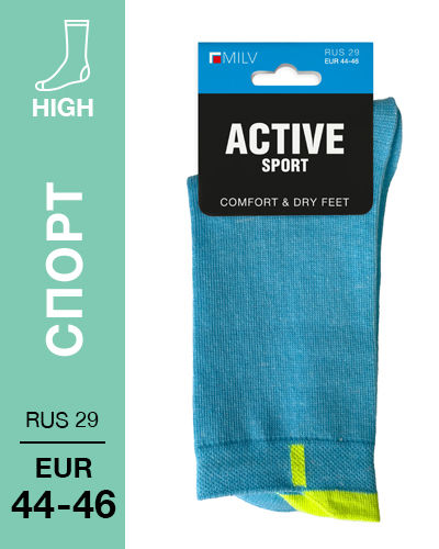 403 High. Носки Спорт. RUS 29/EUR 44-46 (голубые)