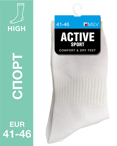 405 Sport High. Носки Спортивные Хлопок. EUR 41-46 (белые)